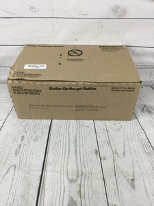 similac advance early shield