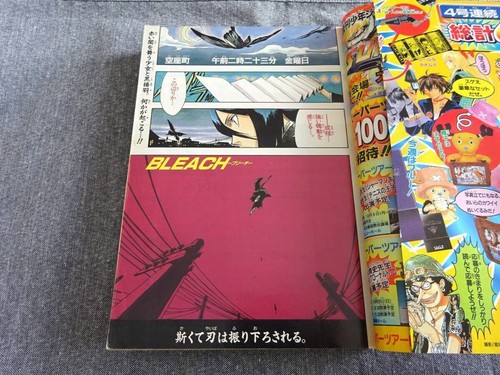 Weekly Shonen Jump 2001 No.36-37 BLEACH First Episode Japanese Manga With Card - 第 10/10 張圖片