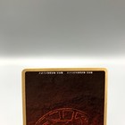 Picture 6 of 6