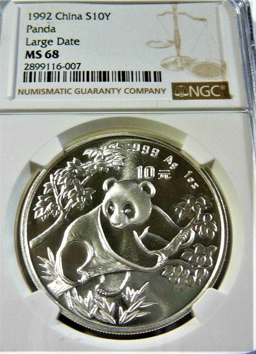 中国 10元 硬貨 白鶴 1992年 中国人民銀行 10元銀貨　白鶴 中国 10元 硬貨 白鶴 1992年 中国人民銀行 10元銀貨 白鶴 中国China