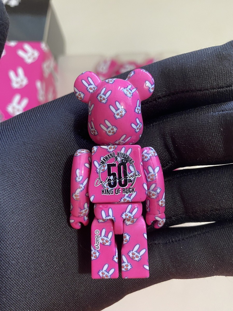 Kiyoshiro Imawano 400% 100% Bearbrick Medicom Be@rbrick 2020