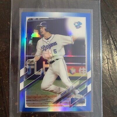 2021 Topps Chrome Npb Toshiki Abe /150 Refractor | eBay 2021 Topps Chrome Npb Toshiki Abe /150 Refractor | eBay