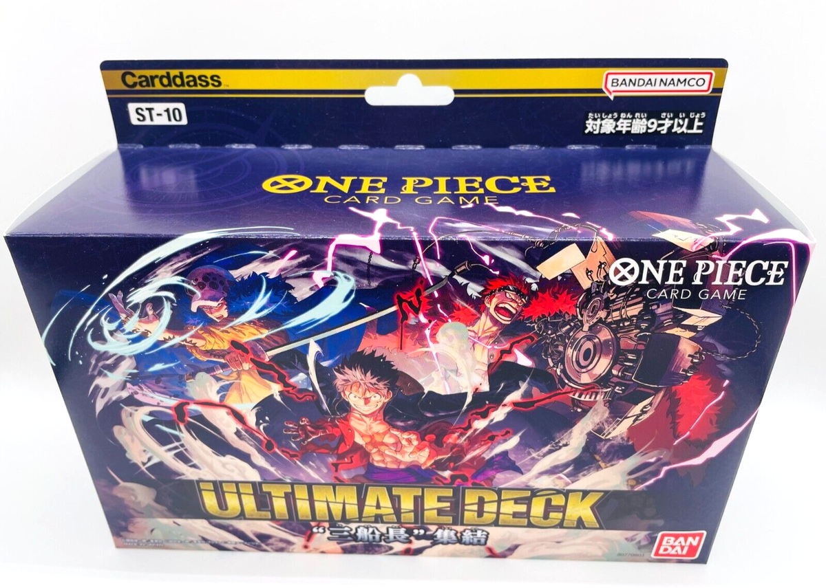 One Piece Card Game Bandai Ultimate Deck Three Captains Assemble