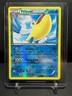 Pelipper 19/108 Reverse Holo Pokémon 2015 XY Roaring Skies - MP