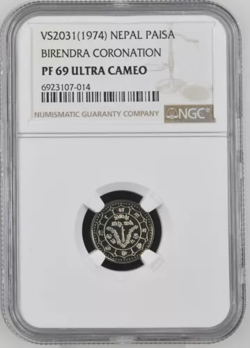 NEPAL PAISA 1974, BIRENDRA CORONATION, NGC PF 69 Superb Gem UNC PROOF. Rare. R7