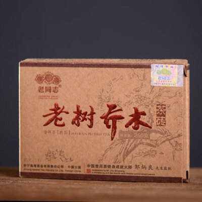 Haiwan Old Tree Tea 2013 Puer Tea ''Lao Shu Qiao Mu'' Pu-erh Ripe Pu Er Brick 250g