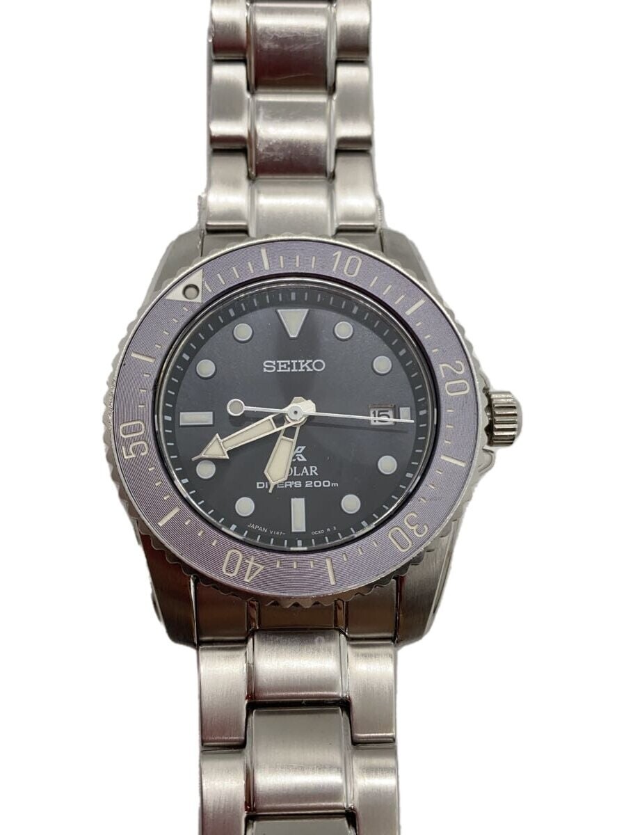 SEIKO Solar V147-0CS0 Diver's 200m Men's Watch Black Dial