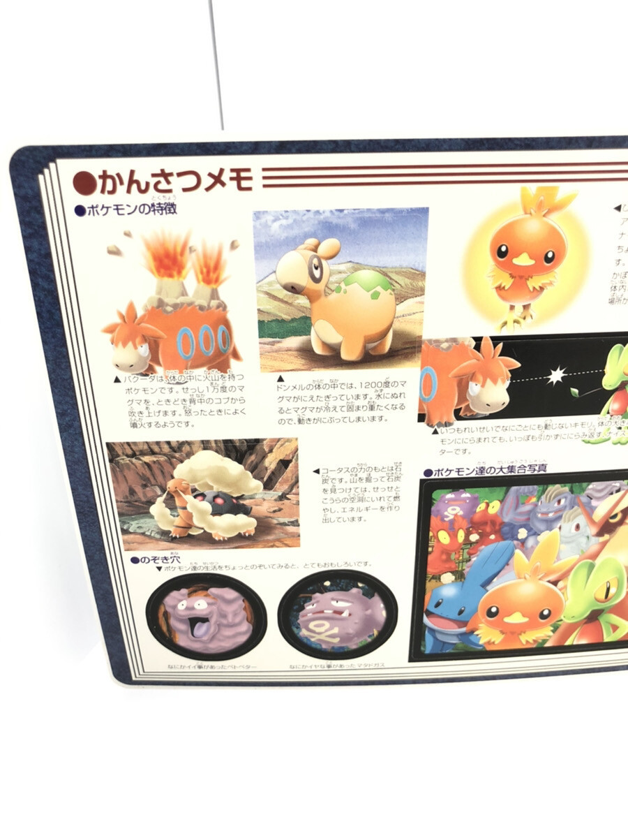 BEST GENERATIONS 限定BOX 3CD＋4CD hqdefault.jpg