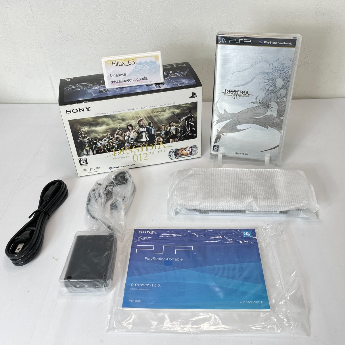 Sony PSP 3000 Final Fantasy DISSIDIA 012 Chaos & Cosmos Sony PSP 3000 Final Fantasy DISSIDIA 012 Chaos & Cosmos
