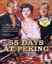 55 DAYS AT PEKING NEW DVD
