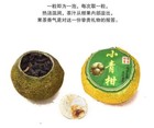 Foto 13 di 15