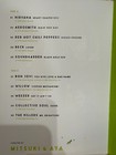Afbeelding 9 van 12