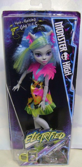 silvi timberwolf doll