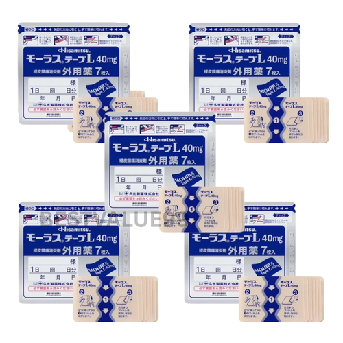 5x Patches Hisamitsu Mohrus Tape L 40mg 7's Muscle Pain Relief Patches – Express
