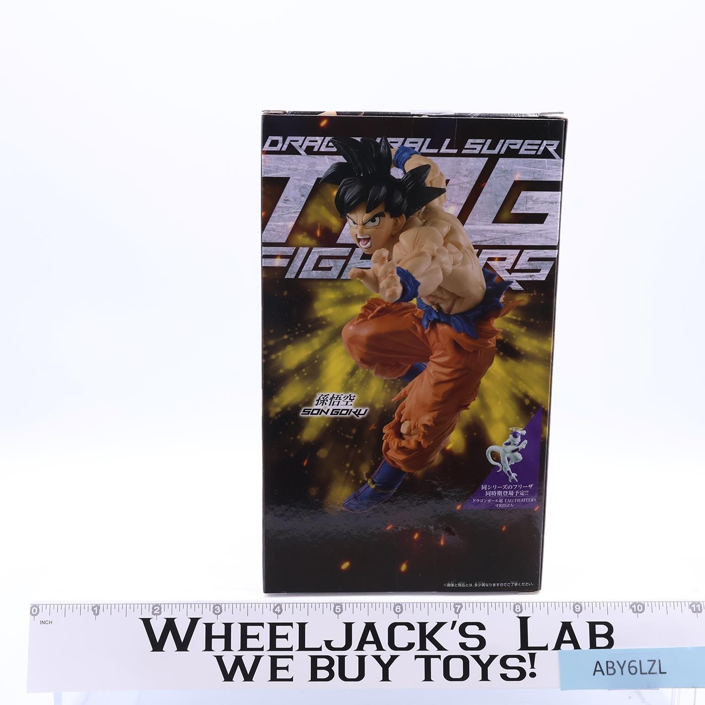 Dragon Ball Super TAG Fighters Son Goku 2019 Banpresto Craneking MIB