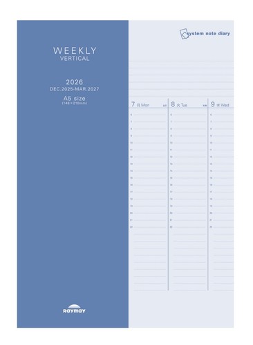 Raymay Fujii 2026 Planner, System Notebook Diary, Weekly, Vertical, A5, RFDR2680 - Picture 1 of 7