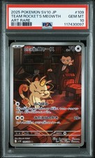 Team Rocket's Meowth 109/098 Sv10: The Glory of Team Rocket Holo