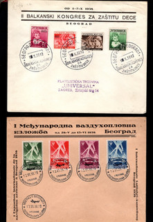 Yugoslavia sc#B58 65 (1938) Complete on Covers