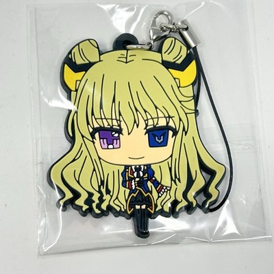 Code Geass Akito the Exiled Leila Malcal Rubber Strap Keychain Final Chapter