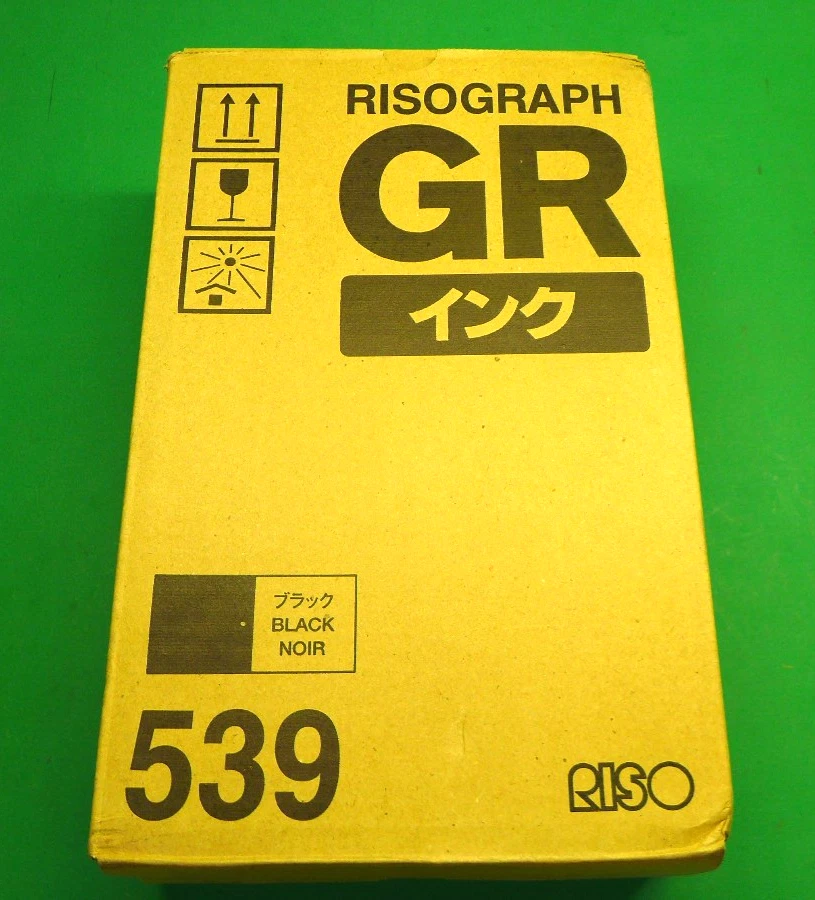 25+ RISO Printer Ink Cartridges for sale | Updated Oct 2026