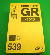 NEW Risograph GR Black Ink 2 Pack S-539