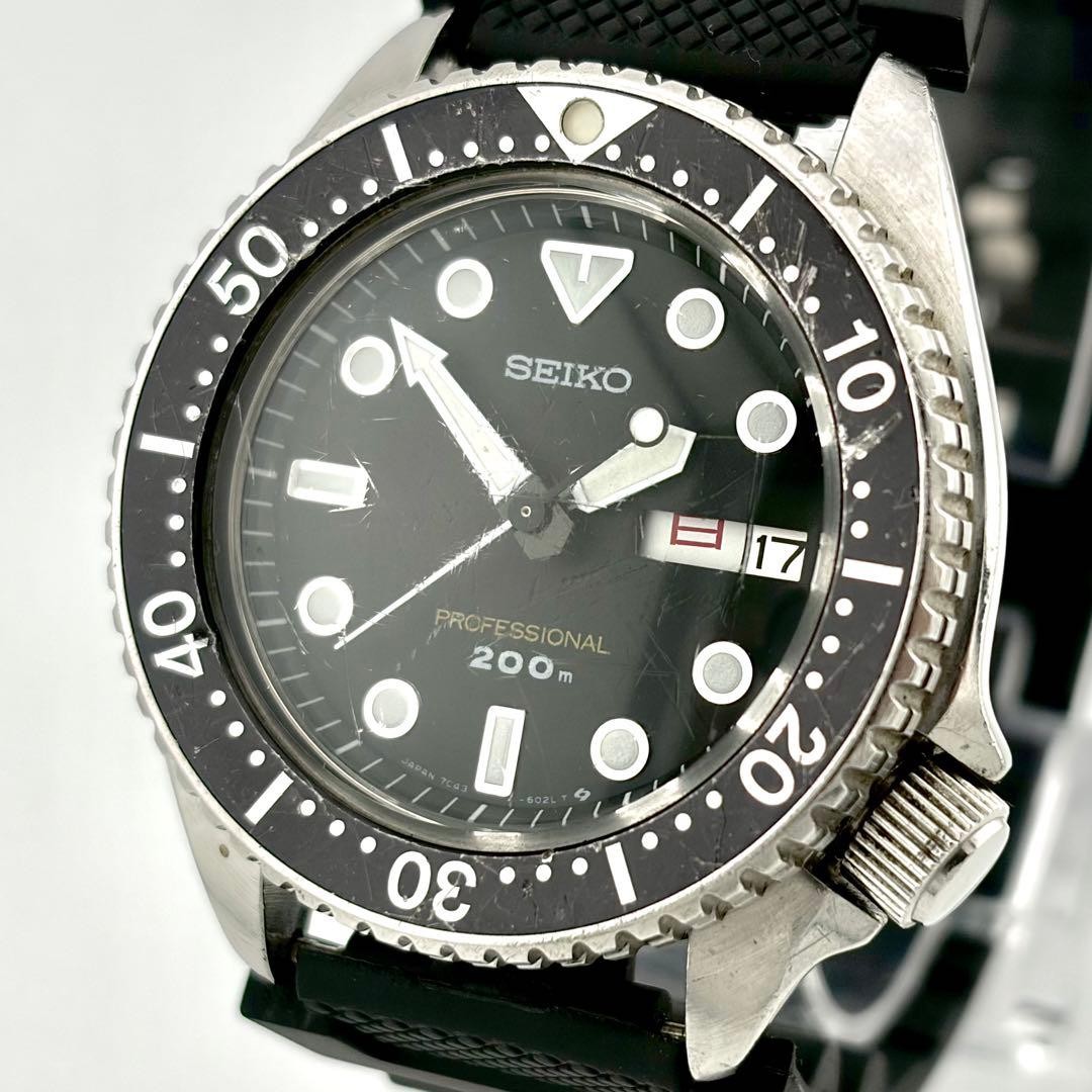 SEIKO 7C43-6010 Professional Diver 200m Cal.7C43 Blac… - Gem