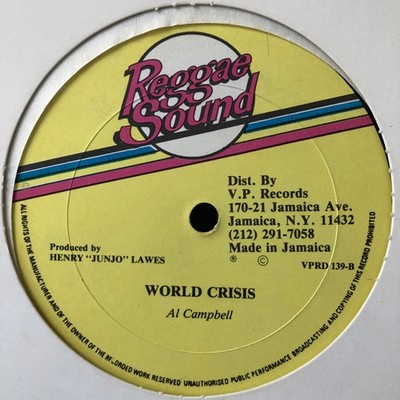 Josey Wales / Al Campbell - Love Me Have Fi Get / World Crisis 1983 12'' Reggae S