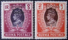 Burma Sg.79/80 1947 1R & 2R overprints, fine m/mint.