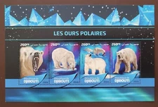 Djibouti 2016 / Fauna - Polar Bears  / 4v ms