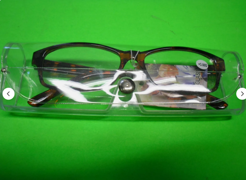 New ! Reading Glasses Presbyopia 1.25 1.50 2.00 2.50 3.00 3.25 3.50 4.00 Diopter - Picture 4 of 4