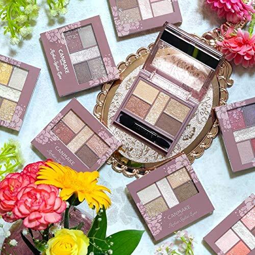 Canmake Perfect Stylist Eyes v19 Eye Shadow 19 Urban Copper 3.0g - Picture 2 of 2