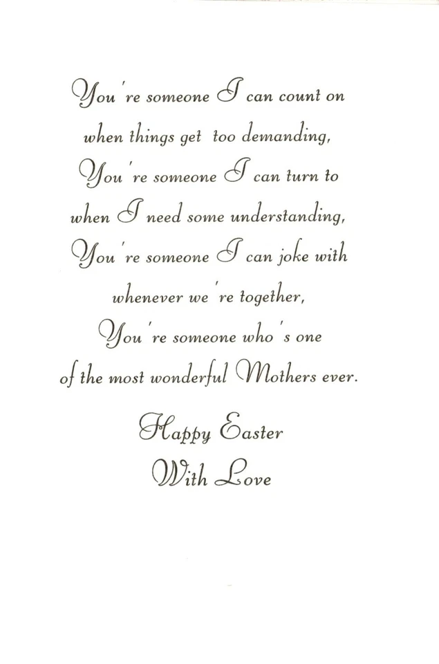 Счастливая Пасха мать качели чтения читатель в цветок сад шляпа тематическая карта - Изображение 2 из 3