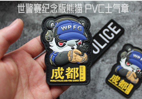 Parche Insignia Militar Caza Versión Q Parche PVC Brazalete 3D Pegatina Mágica - Imagen 91 de 98
