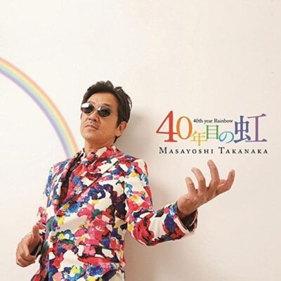 Masayoshi Takanaka 40th year Rainbow Japan Music CD | eBay