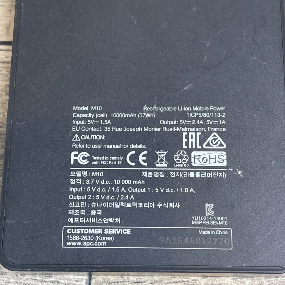 Paquete de energía móvil eléctrica APC by Schneider 10000 mAH 2 puertos USB cargas inteligentes Foto 3 de 4