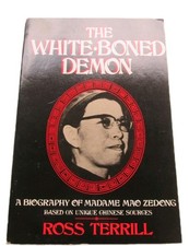 THE WHITE BONED DEMON 1ST EDT BASED ON CHINESE SOURCES POLITICS FREE SHIPPING US