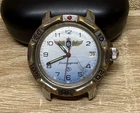 Watch USSR Vostok Komandirskie Mechanical Commander Military Soviet Rare Vintage