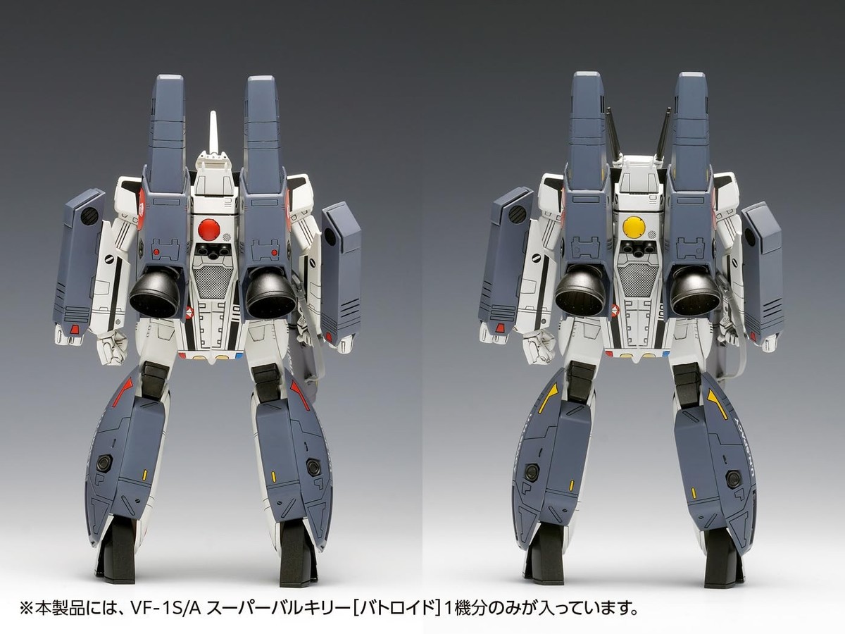 【新品】Wave◆マクロス VF-1S/A & VF-1S2個セット 1/100 Wave Macross VF-1S/A Super Valkyrie 1/100 Scale Model Kit MC