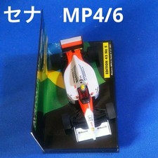 Minichamps PMA F1 1/43 A Senna McLaren Honda MP4-6 Collectables 17+