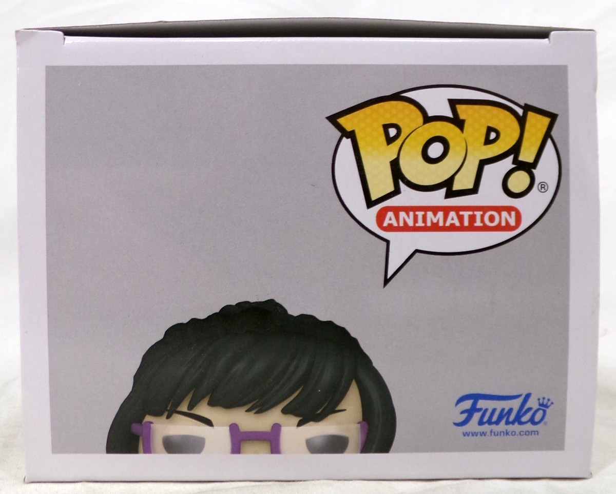 Funko Pop! Animation Jujutsu Kaisen 1373 Maki Zen'in Vinyl