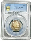 TONED-1916 Barber Quarter PCGS AU55 Cert # 24381965