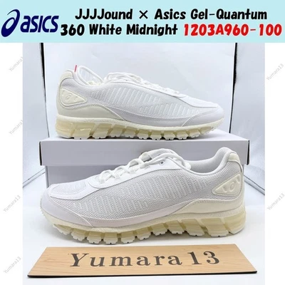 Taille homme JJJJound × Asics Gel-Quantum 360 White Midnight 1203A960-100 - Photo 1/4