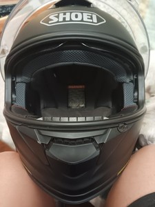 Shoei Gt Air 2 | eBay