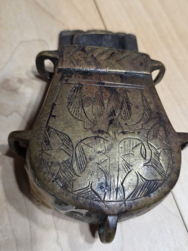 ANTIQUE OTTOMAN TURKISH ISLAMIC POWDER CARTRIDGE FLINT BOX BELT AMMO POUCH