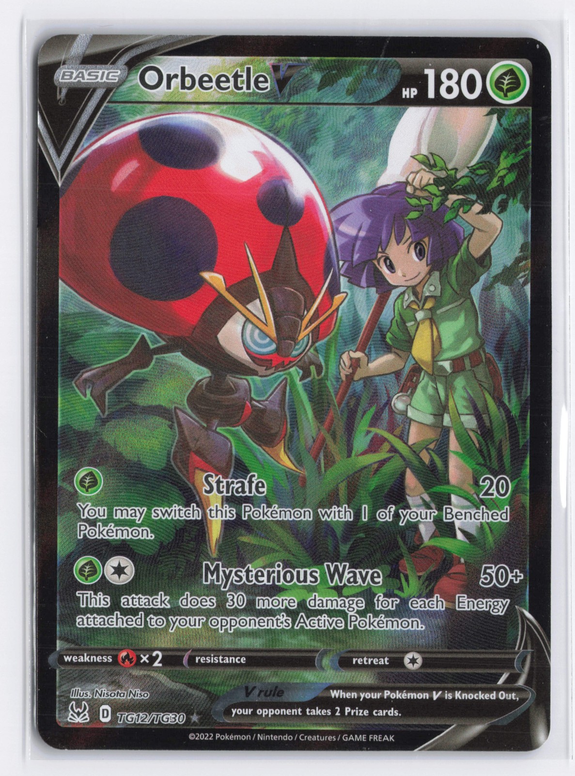 Pokemon Orbeetle V TG12/TG30 SWSH11: Lost Origin Trainer Gallery