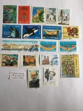 France 2002, lot de 18 timbres différents entre YT 3485 et 3534