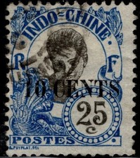 French Indochina 1919 SG95 10c o print on 25c black/blue Cambodian Used