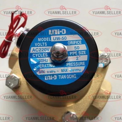 1PCS New UNI-D Solenoid Valve UW-50 AC220V G2 *mn