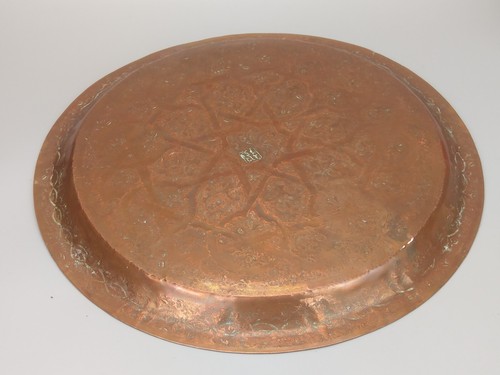 Antique Middle Eastern Copper plate charger with Seal Marks maker signature - Picture 12 of 17
