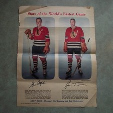 CHICAGO BLACK HAWKS GUS MORTSON & JIM THOMSON 1957 STAR WEEKLY NHL HOCKEY PHOTO